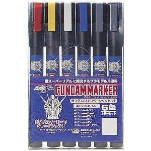 14533-GUNDAM MARKER GMS-109 GUNDAM SEED SET