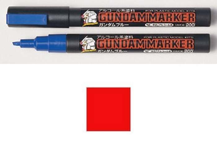 14818-GUNDAM MARKER GM-07