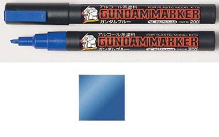 23313-GUNDAM MARKER GM-17