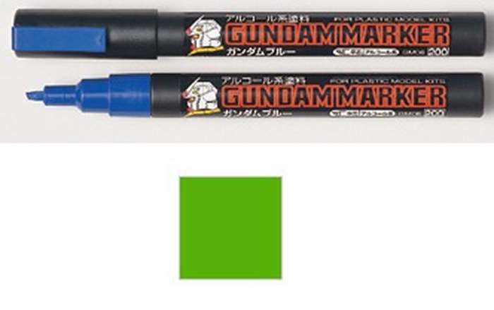 23329-GUNDAM MARKER GM-15