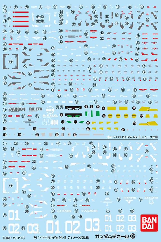 44299-GUNDAM DECAL 102 RG GUNDAM MK-II