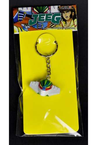 47972-KOTETSU JEEG KEYCHAIN (HLPRO)