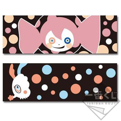 53390-MADOKA MAGICA TOWEL SET (2pz)