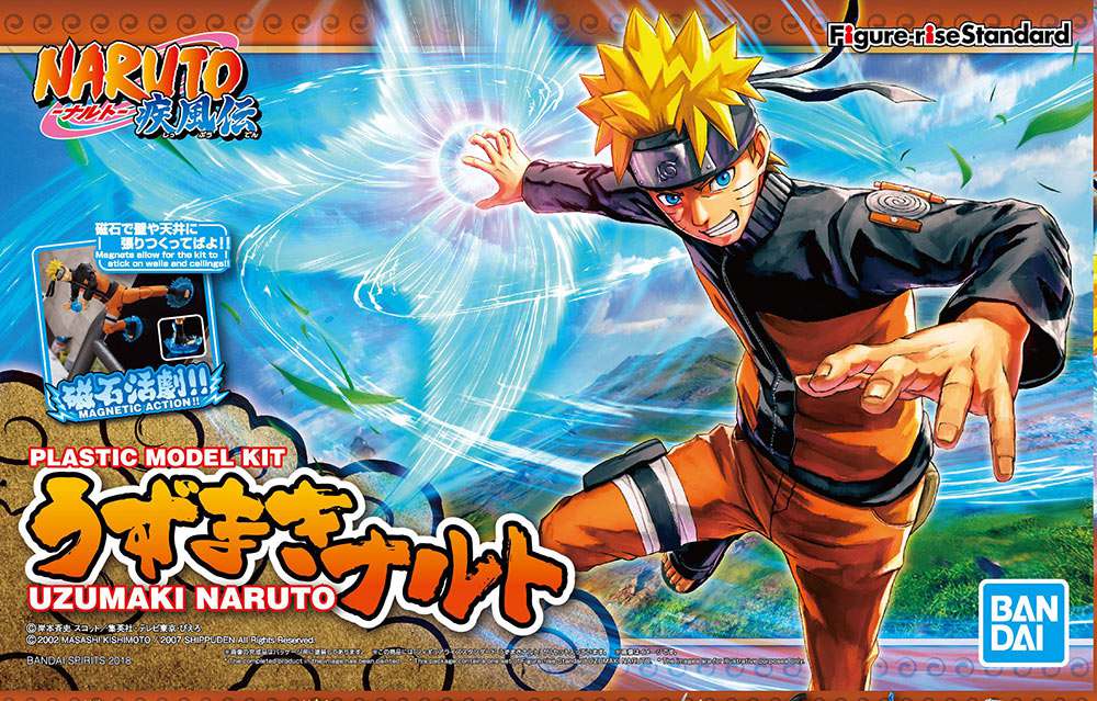 62093-FIGURE RISE NARUTO UZUMAKI MK