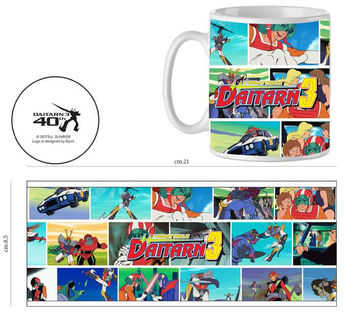 64167-DAITARN 3 MUG FRAME