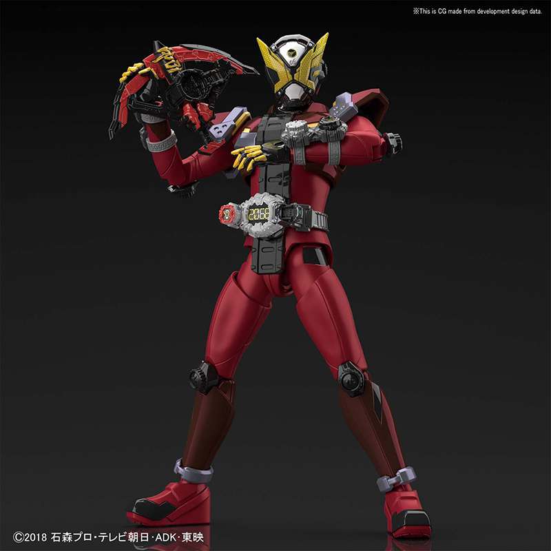 64396-FIGURE RISE KAMEN RIDER GEIZ