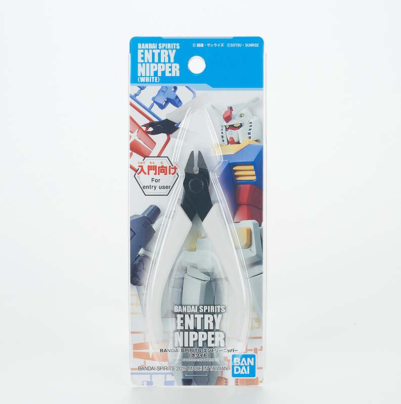 64852-BANDAI SPIRITS ENTRY NIPPER WHITE