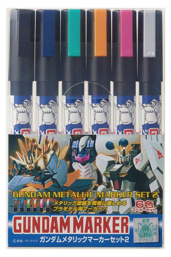 67760-GUNDAM MARKER AMS-125 METALLIC SET 2