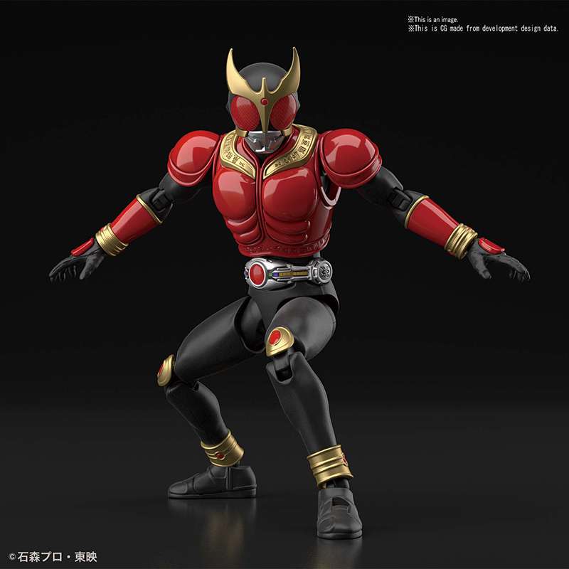 69850-FIGURE RISE MASKED RIDER KUUGA MIGHTY F