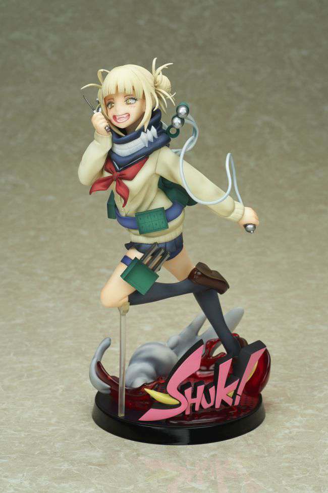 70064 MY HERO ACADEMIA HIMIKO TOGA