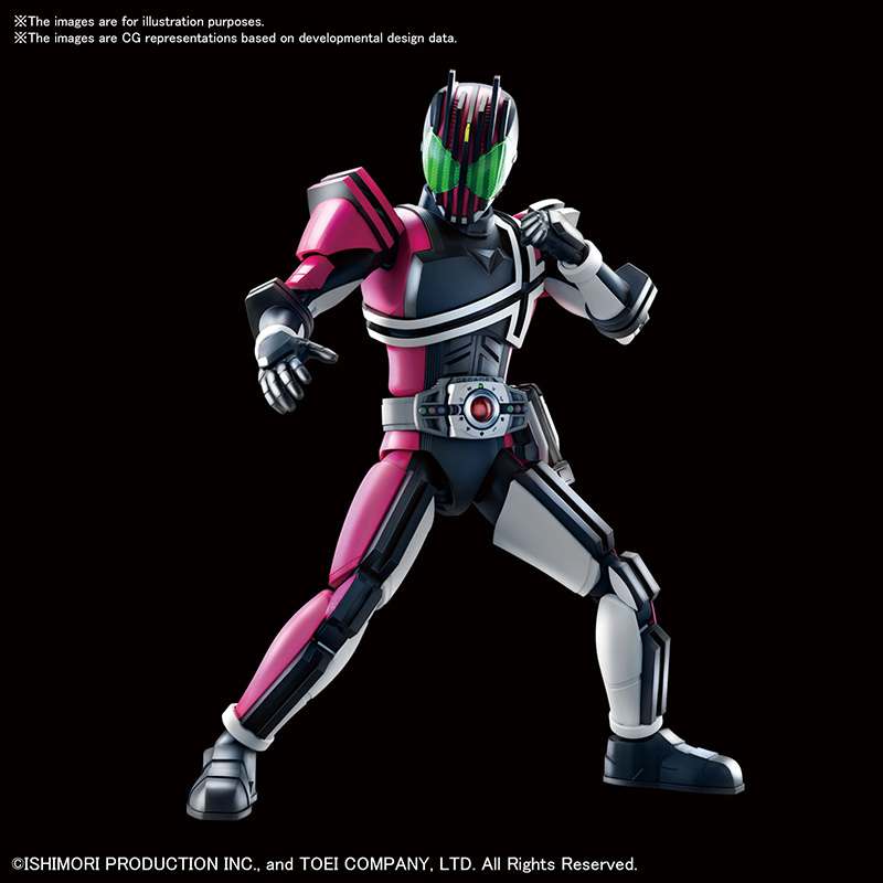 74216-FIGURE RISE MASKED RIDER DECADE