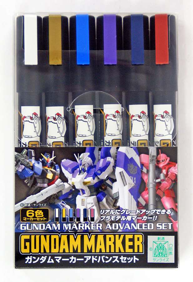 76431-GUNDAM MARKER GMS-124 ADVANCED SET