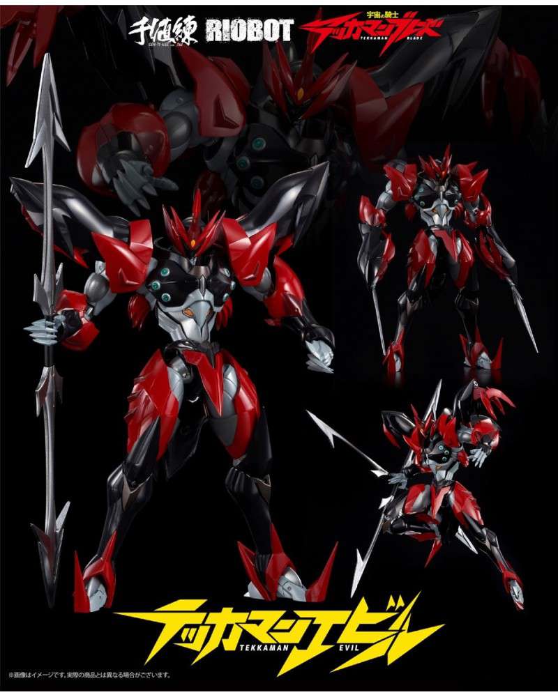 77013-RIOBOT TEKKAMAN EVIL AF