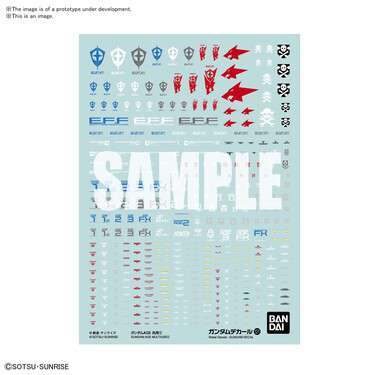 77301-GUNDAM DECAL 121 GUMDAM AGE MULTIUSE 1