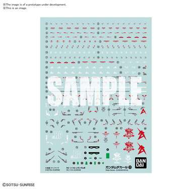 77305-GUNDAM DECAL 125 RG GUNDAM NU 1/144