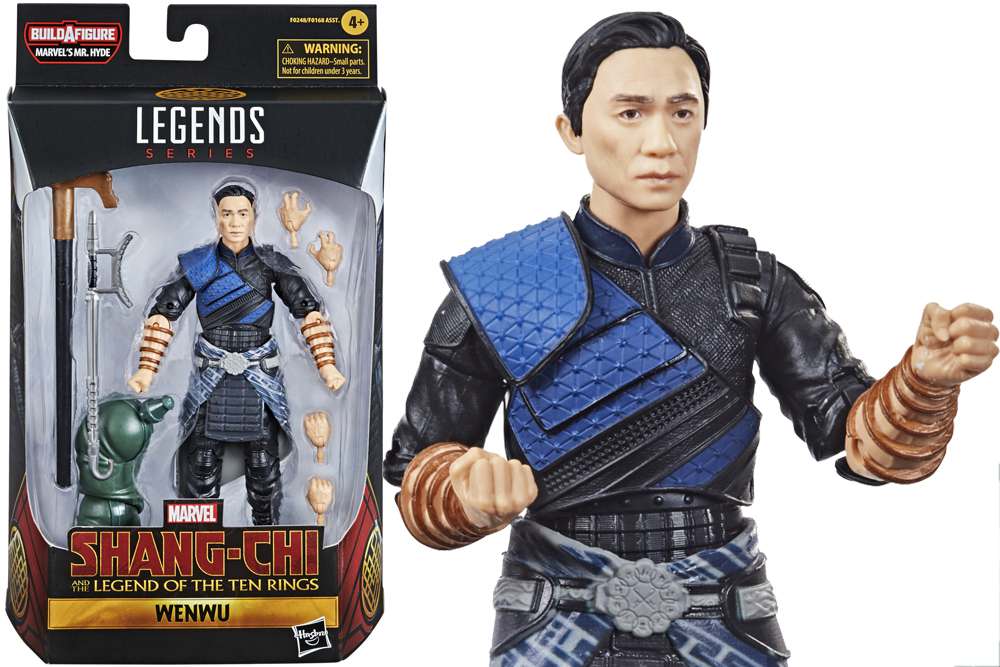 77713-MARVEL LEGENDS WENWU AF