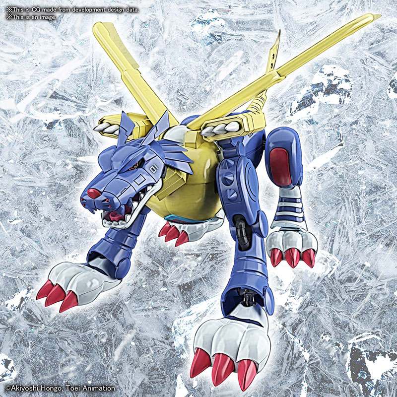 78430-FIGURE RISE METALGARURUMON