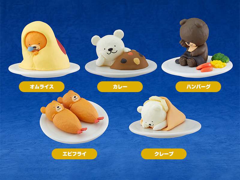 79685-OYASUMI RESTAURANTS MASCOT DISPLAY (6)