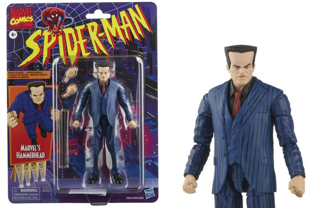 82143 MARVEL LEGENDS VINTAGE HAMMERHEAD AF