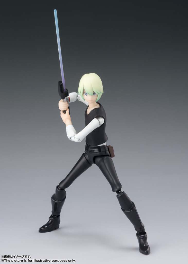 83606-STAR WARS VISION KARRES SHF