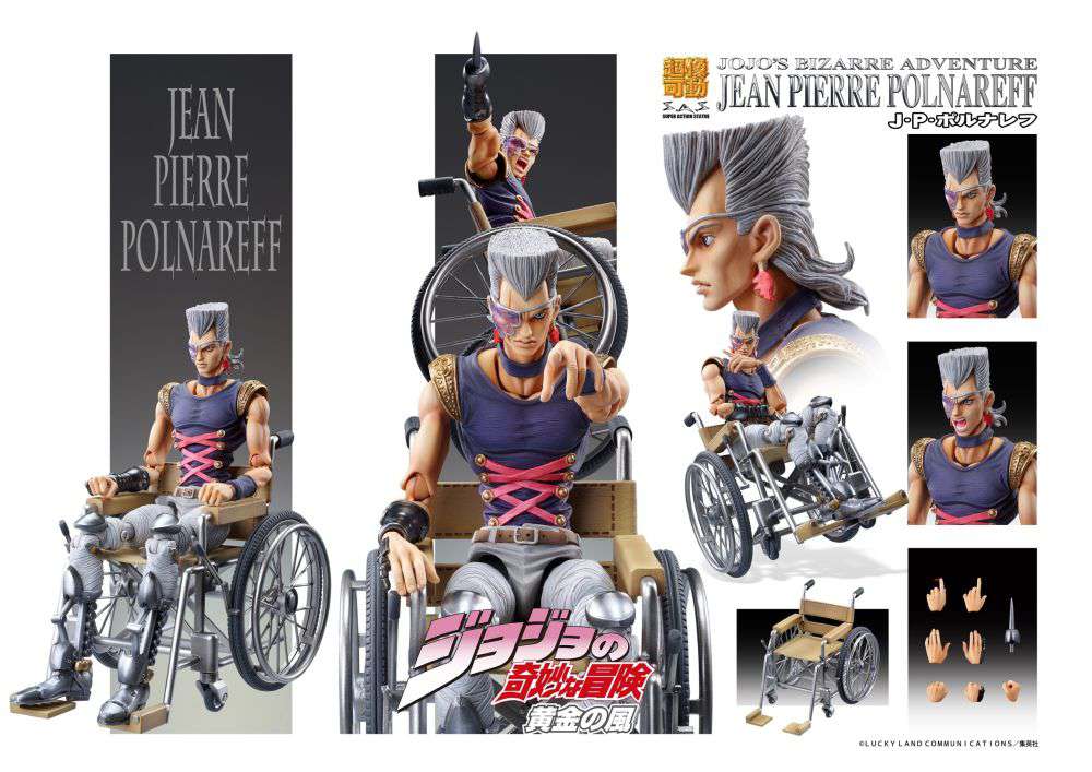 84942-JOJO BIZ ADV5 POLNAREFF CHAIR CHOZOKADO