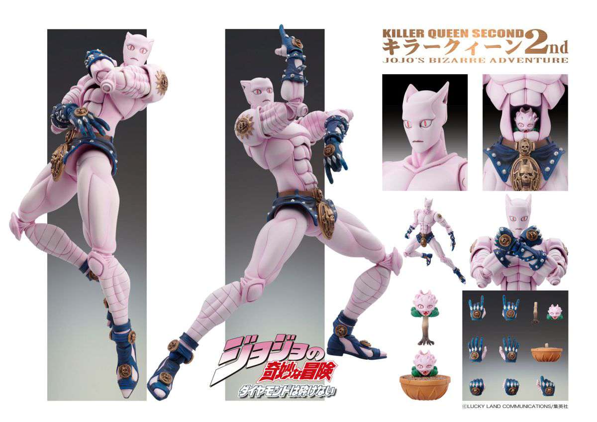 86563-JOJO BIZADV4 KILLER QUEEN SECO CHOZOKADO