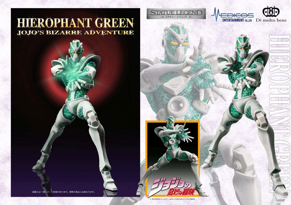 87129-JOJO BIZADV3 HIEROPHANT STATUE LEGEND