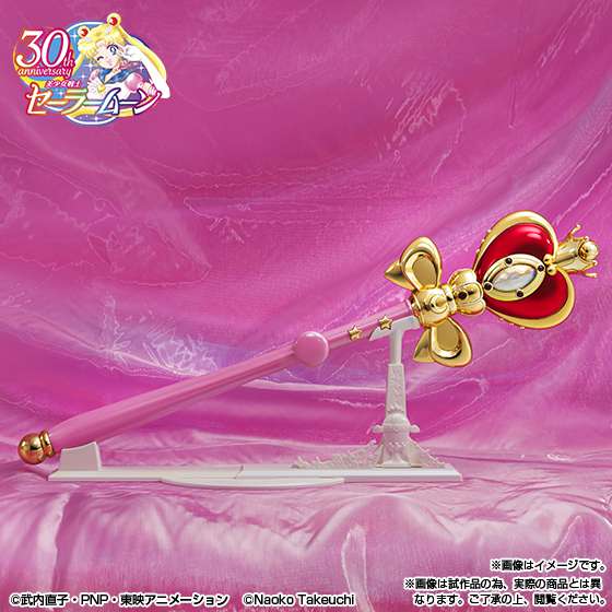 87780-SAILORMOON SPIR HEART MOON ROD BCE PROPL