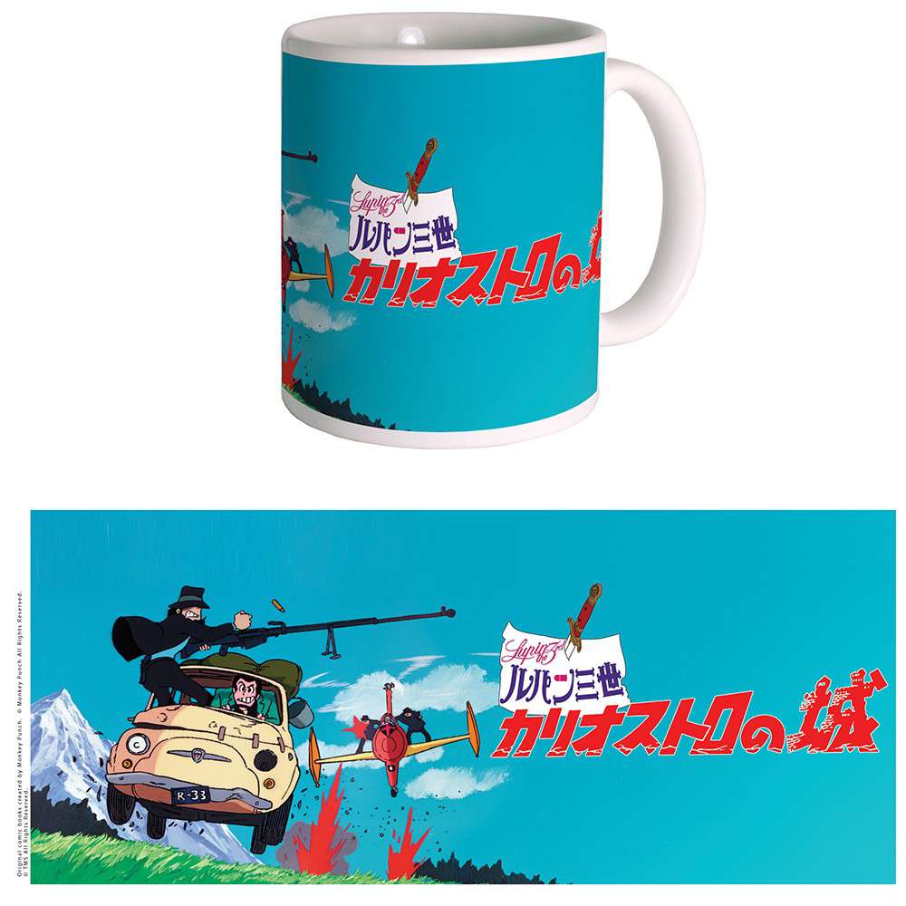 88075-CASTLE OF CAGLIOSTRO PURSUIT MUG