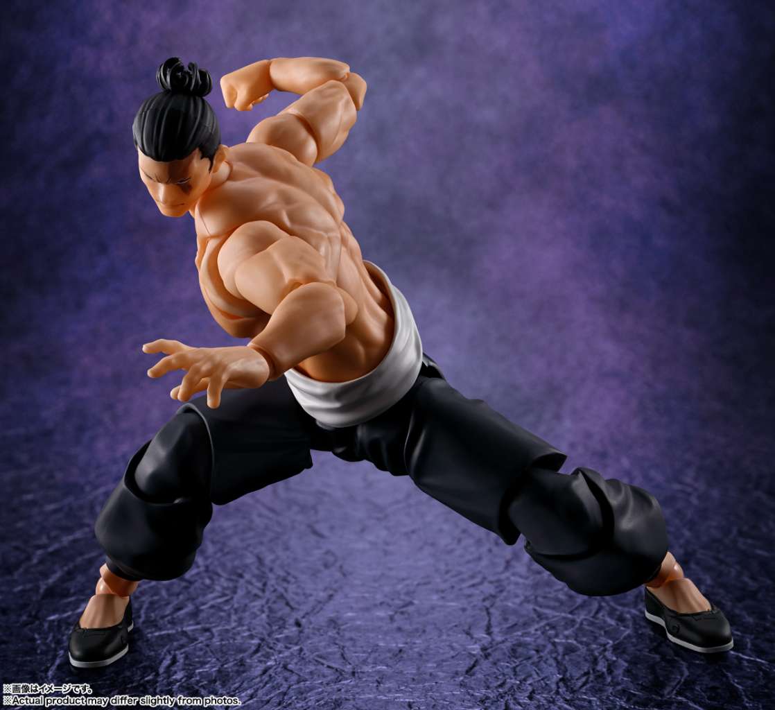 94156-JUJUTSU KAISEN AOI TODO S.H.FIGUARTS