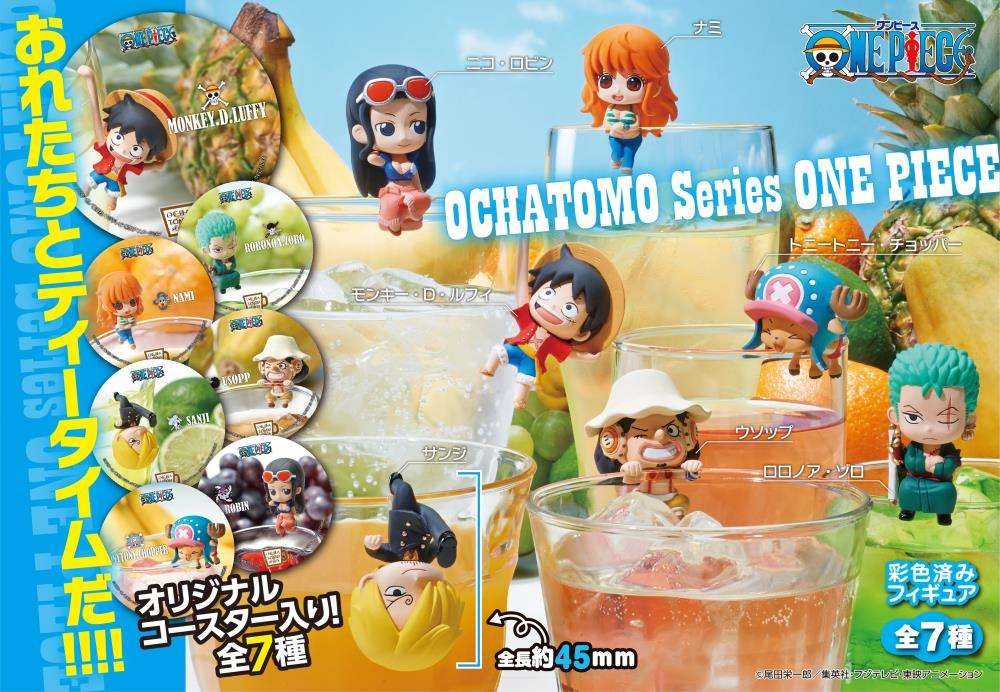 94216-OCHATOMO ONE PIECE TEA PIRATES DSP(8) RE